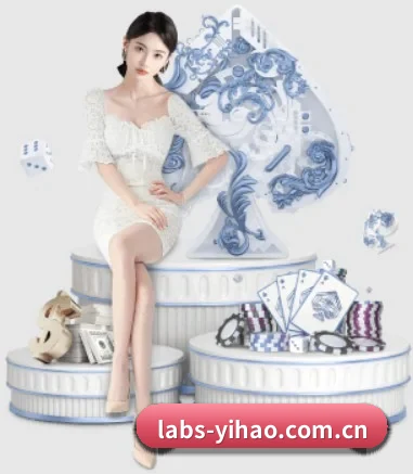 壹号娱乐 APP 界面